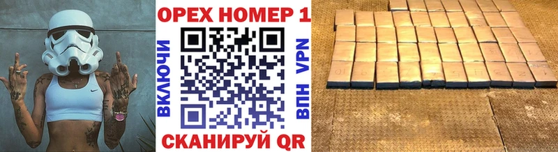 Cocaine Боливия  гидра маркетплейс  Белогорск 