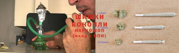 кристаллы Баксан