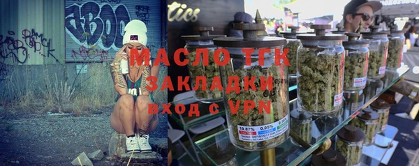 кокаин VHQ Балахна