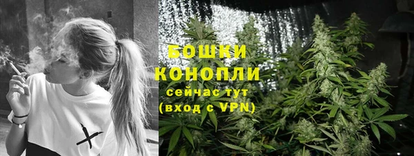 кристаллы Баксан