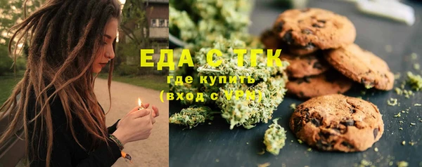 кокаин VHQ Балахна