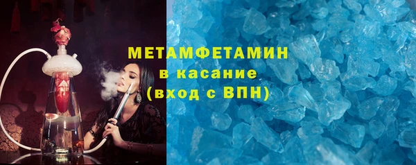 дурь Сясьстрой