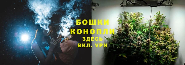 кокаин премиум Балабаново