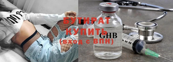 кокаин VHQ Балахна