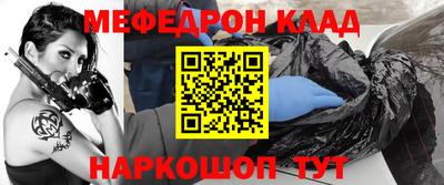 трава Владимир