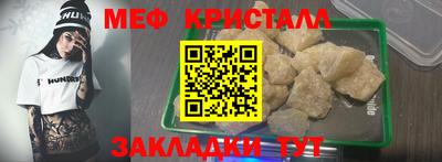 ALPHA PVP Владивосток