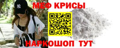 ALPHA PVP Владивосток
