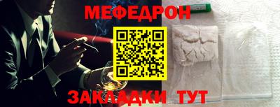 трава Владимир