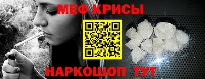 ALPHA PVP Владивосток