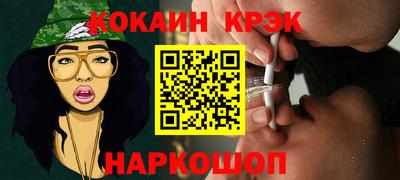трава Владимир
