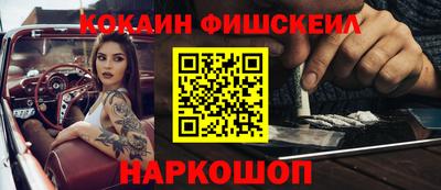 трава Владимир