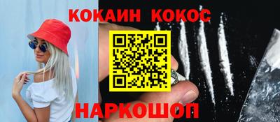 ALPHA PVP Владивосток