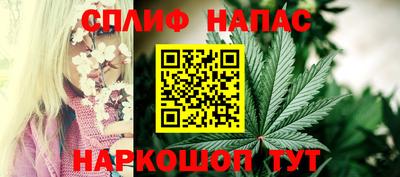 ALPHA PVP Владивосток