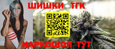 ALPHA PVP Владивосток