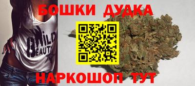 трава Владимир