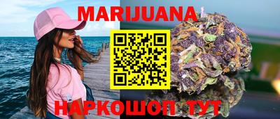 трава Владимир