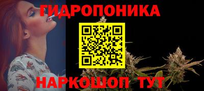 трава Владимир