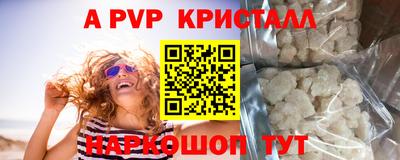 трава Владимир