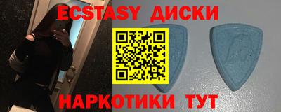 ALPHA PVP Владивосток
