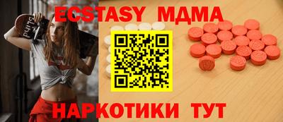 трава Владимир