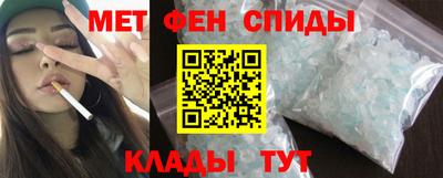 СК Вязьма