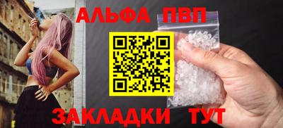 трава Владимир