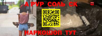 трава Владимир