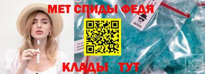 трава Владимир