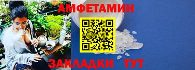 трава Владимир