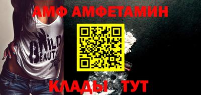 трава Владимир