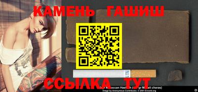 spice Владикавказ