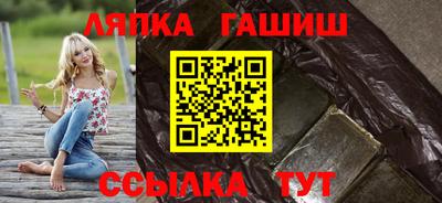 трава Владимир