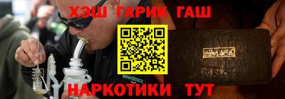 spice Владикавказ