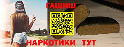 ALPHA PVP Владивосток