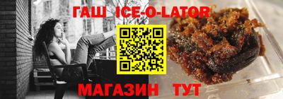 трава Владимир